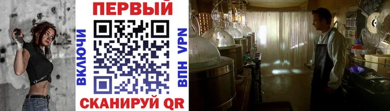 купить наркотик  Кумертау  Amphetamine VHQ 