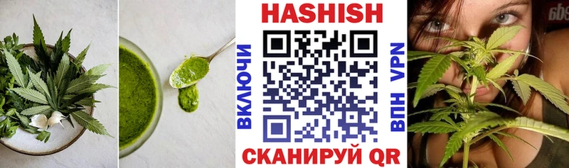 купить   блэк спрут   Еда ТГК конопля  Кумертау 