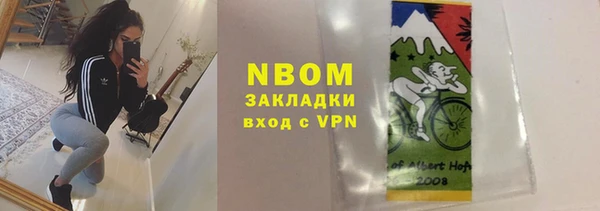кокаин Баксан