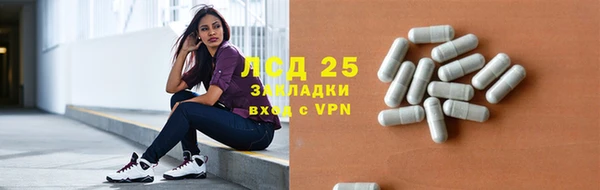 кокаин Баксан
