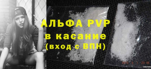 кокаин Баксан
