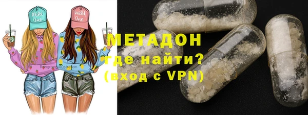 шишки Аркадак