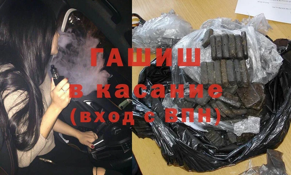 шишки Аркадак