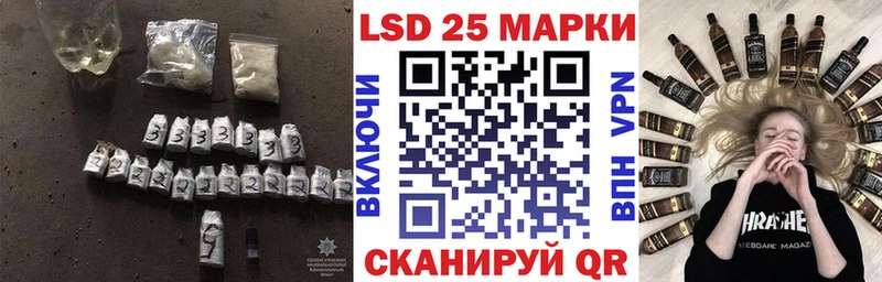 купить наркоту  Кумертау  ЛСД экстази ecstasy 