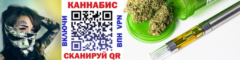 OMG ССЫЛКА  где продают   Кумертау  Марихуана ГИДРОПОН 